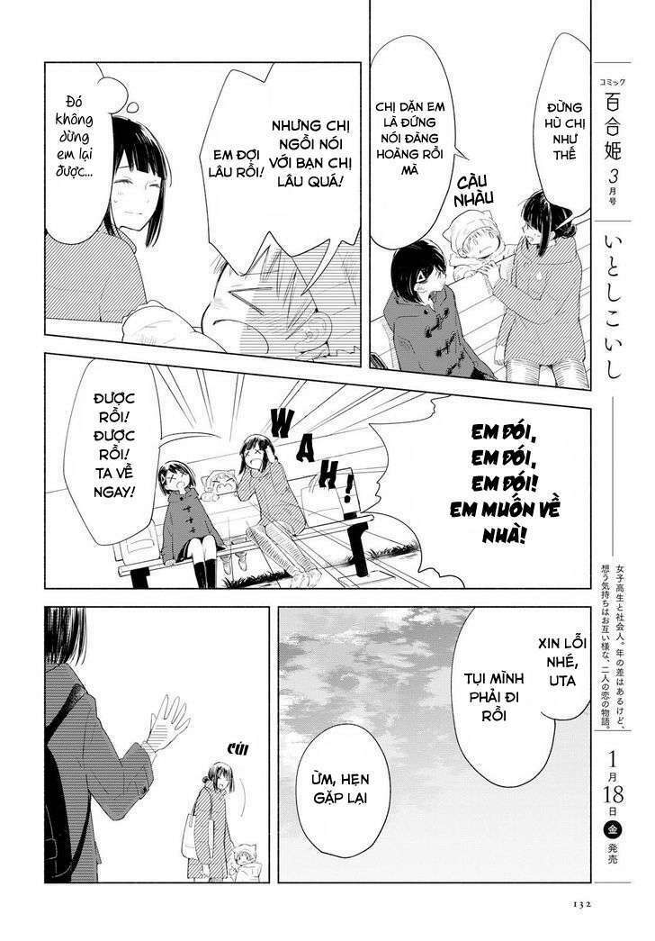 This Love That Won Reach: Chapter 20