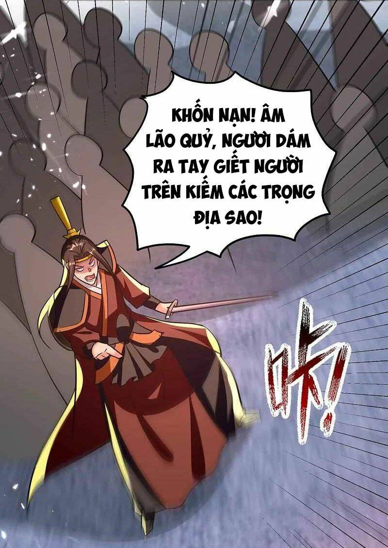 Vạn Giới Tiên Vương: Chapter 178