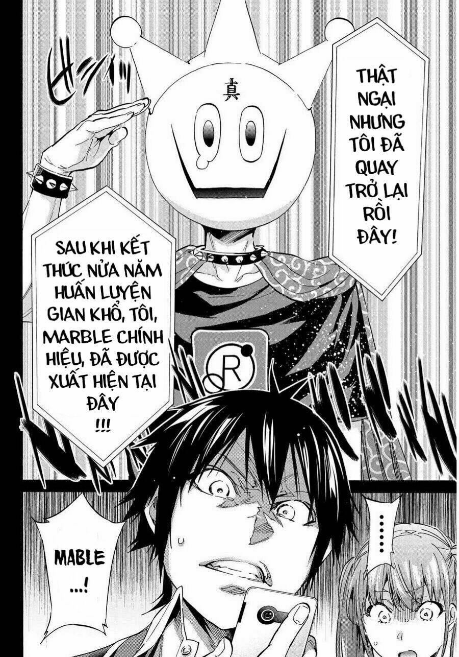 Real Account Ii: Chapter 62