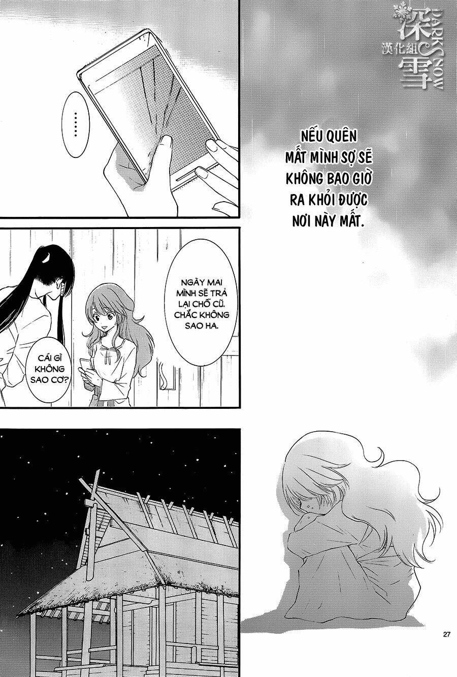 Cô Dâu Của Thuỷ Thần: Chapter 13