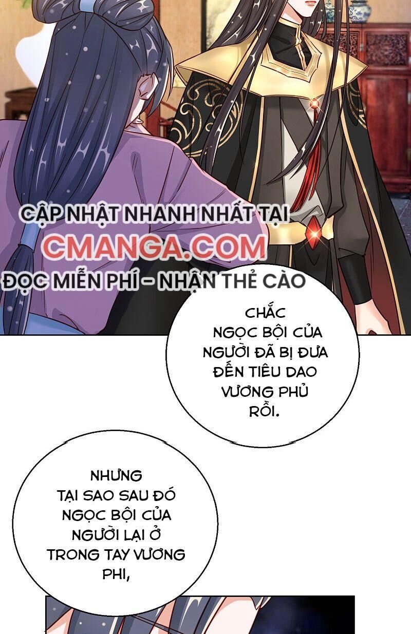 Công Lược Trưởng Thành Của Vương Phi: Chapter 26