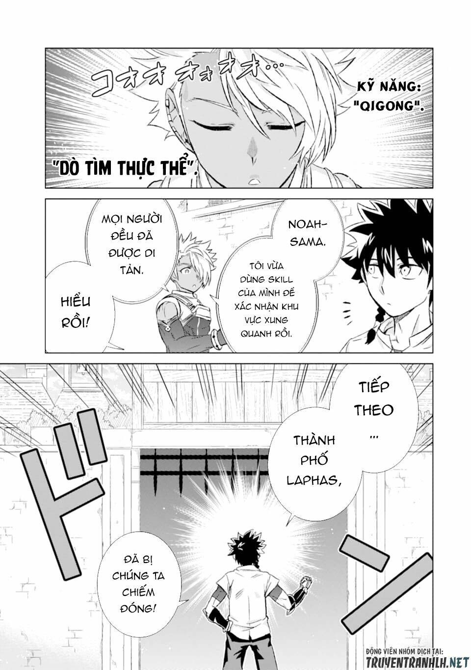 Isekai De Tadahitori No Mamono Tsukai ~ Tenshoku Shitara Maou Ni Machigawa Remashita: Chapter 23