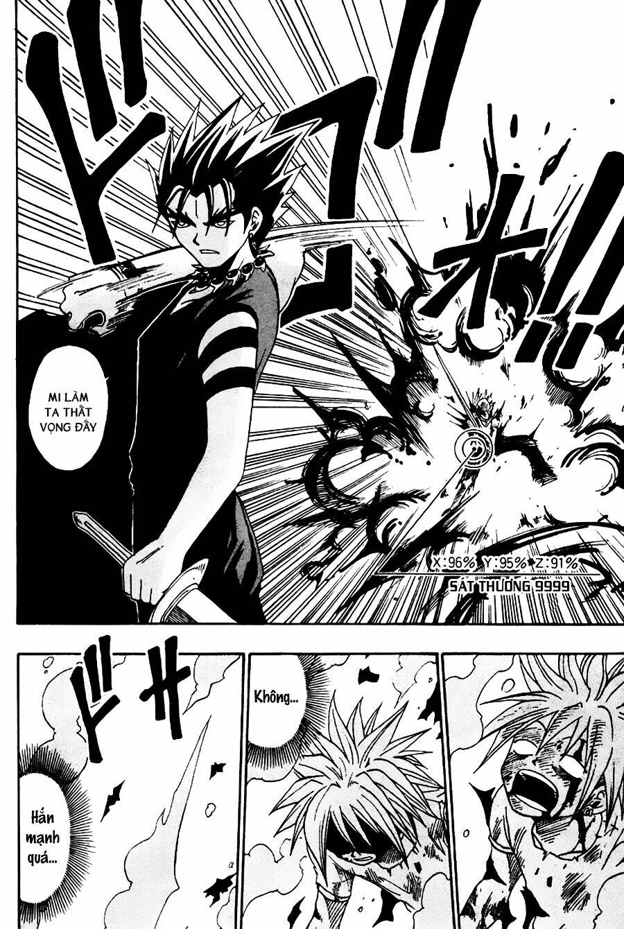 Rave Master: Chapter 33