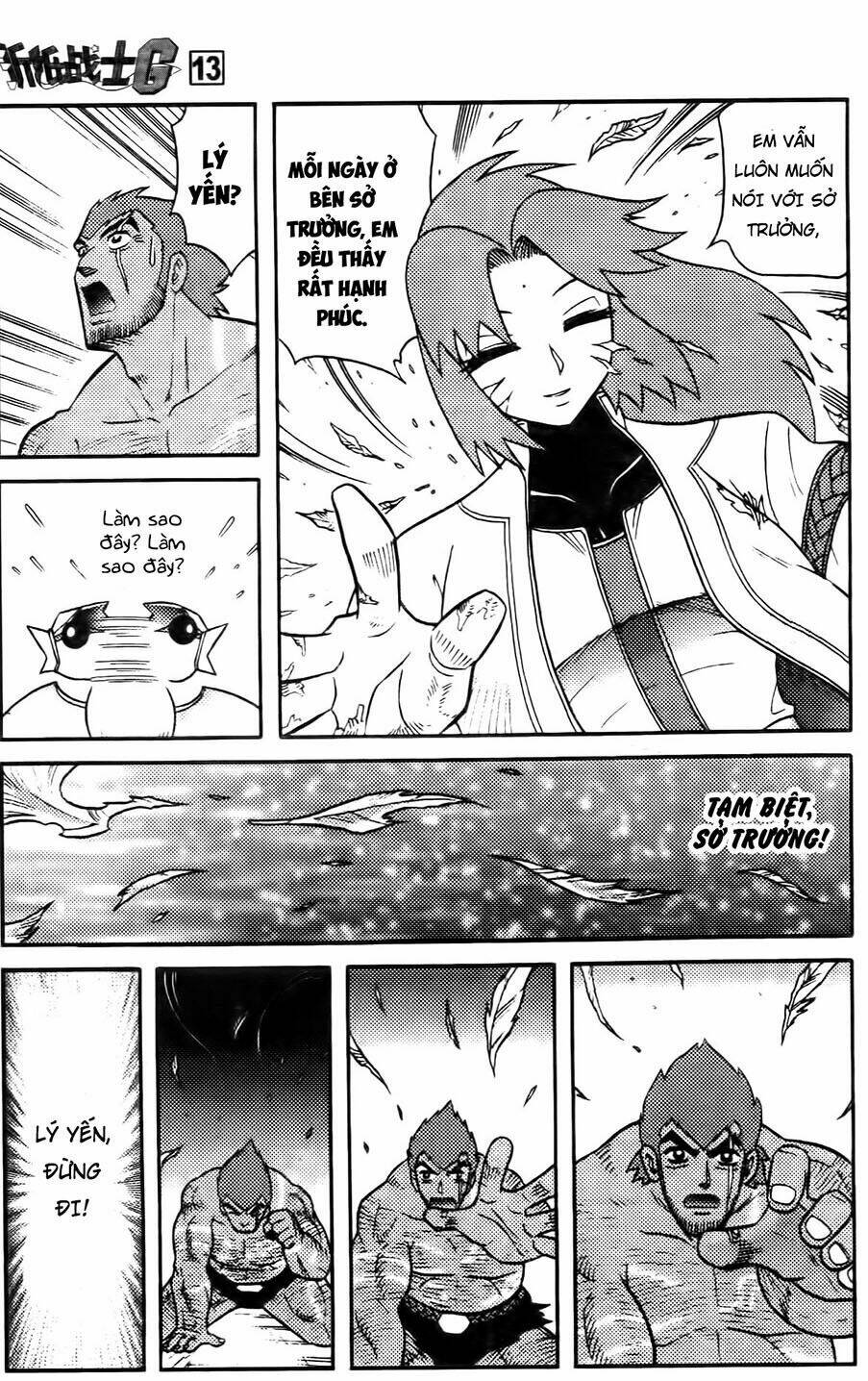 Hiệp Sĩ Giấy G: Chapter 68