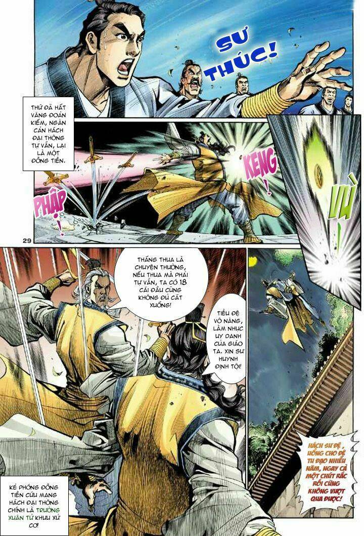 Thần Điêu Hiệp Lữ: Chapter 7