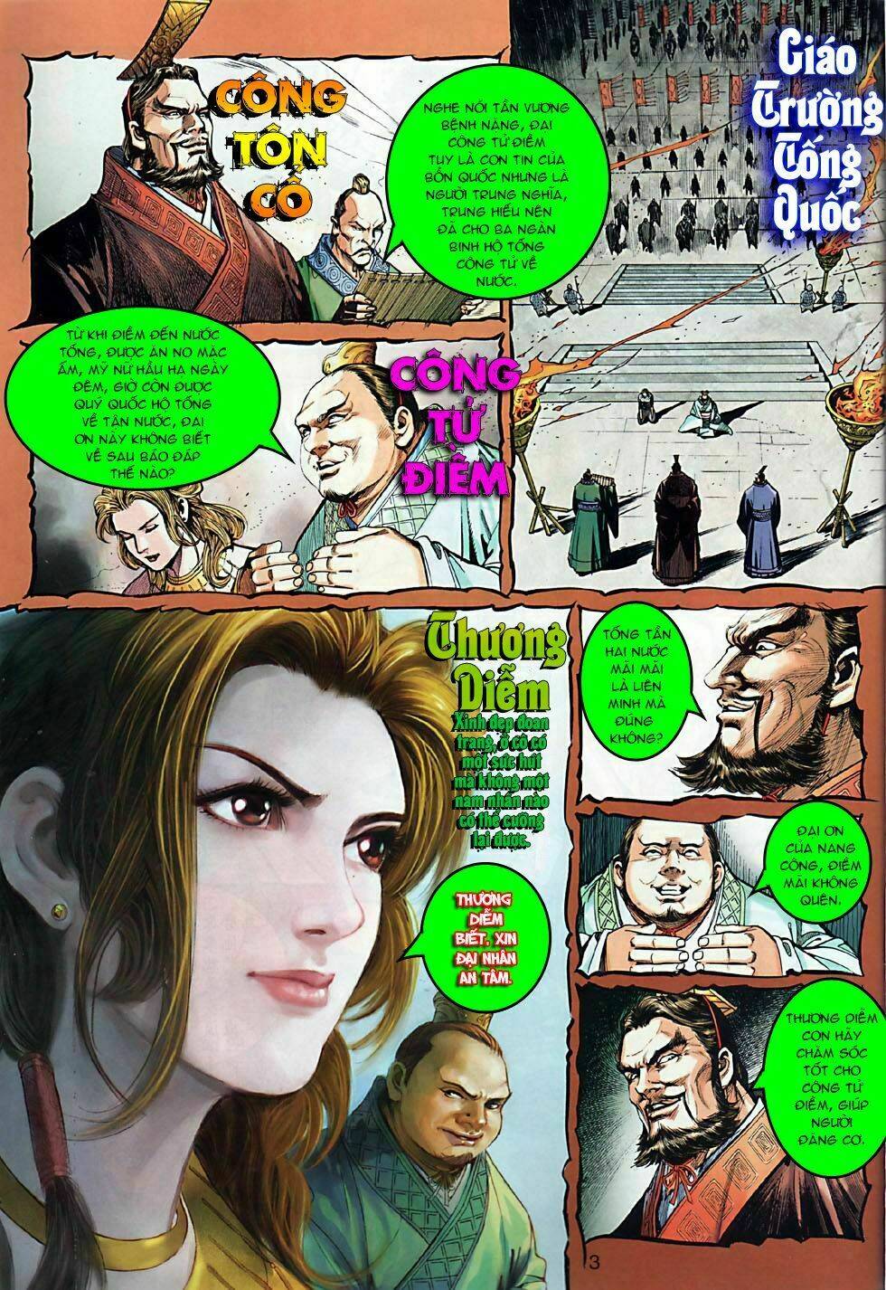 Xuân Thu Chiến Hùng: Chapter 5