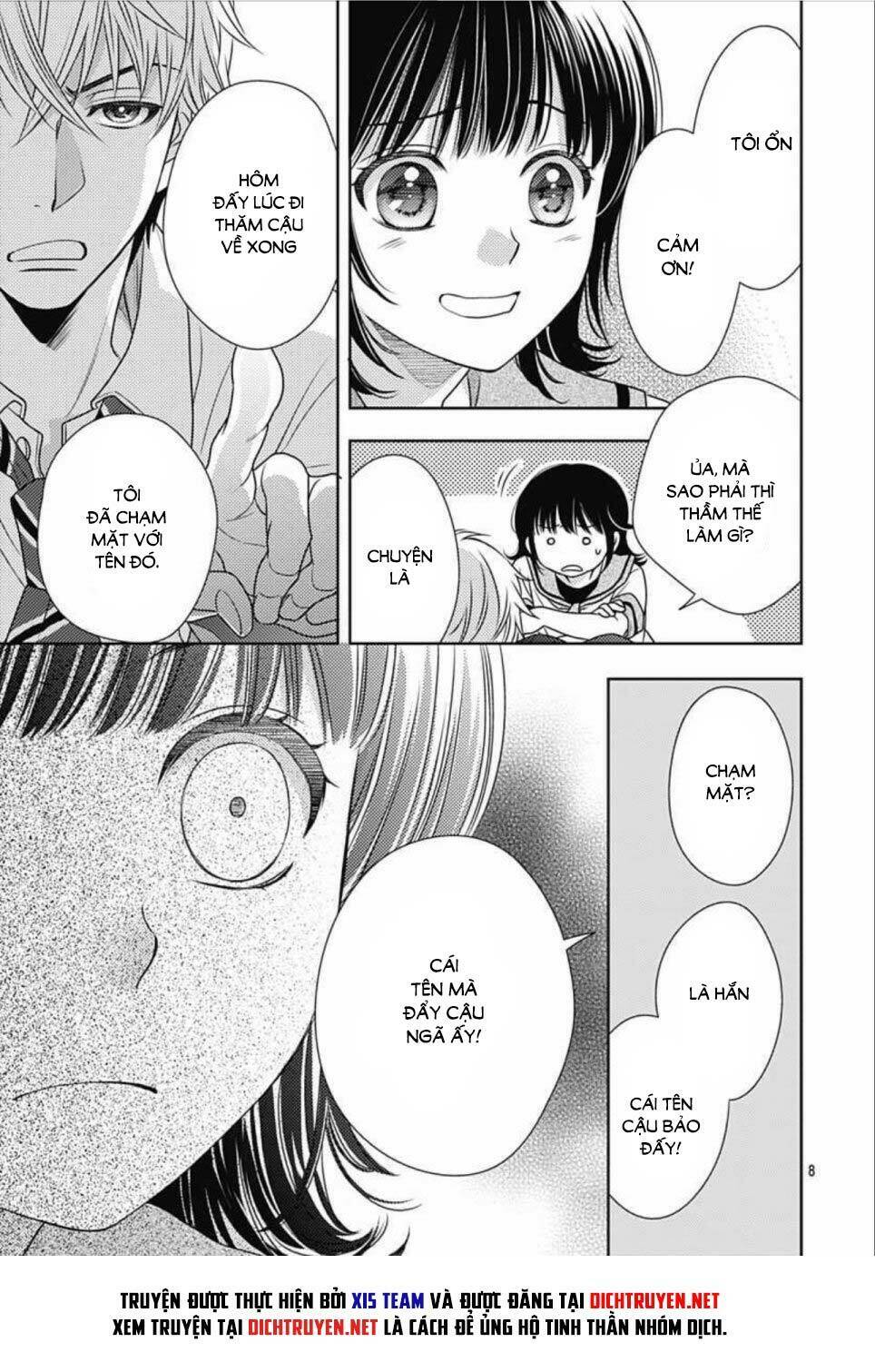 Ai Ga Shinu No Wa Kimi No Sei: Chapter 13