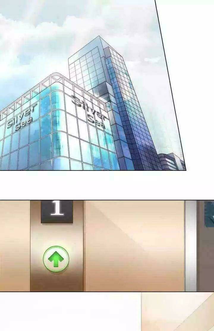 Nam Thần Là Một Đôi: Chapter 4