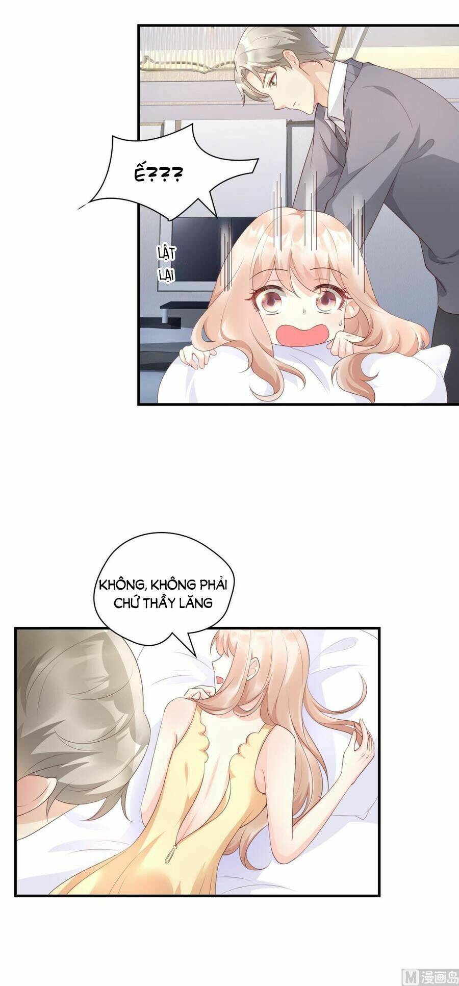 Tư Sủng Cục Cưng Bảo Bối: Chapter 36