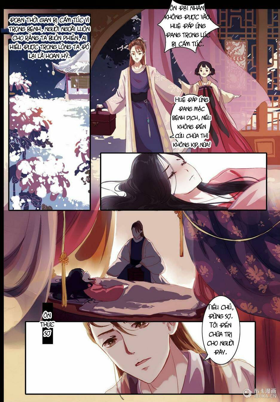 Châu Huân Truyền, Tự Hoa Liệt: Chapter 5