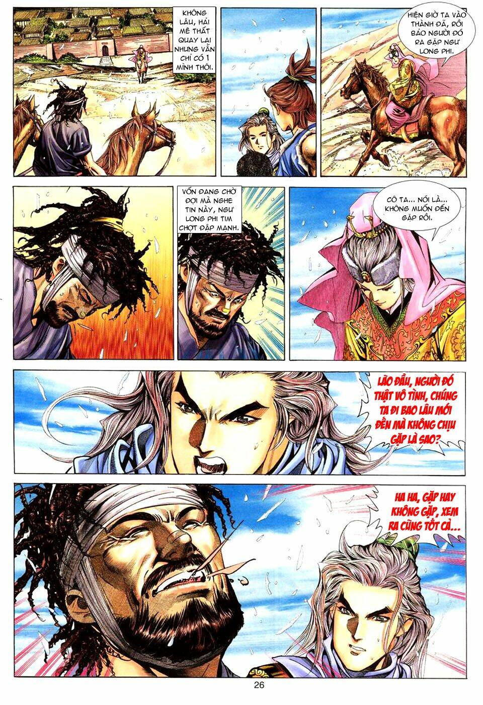 Tuyệt Thế Vô Song: Chapter 76