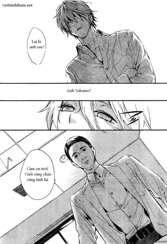 Shinrei Tantei Yakumo: Chapter 6