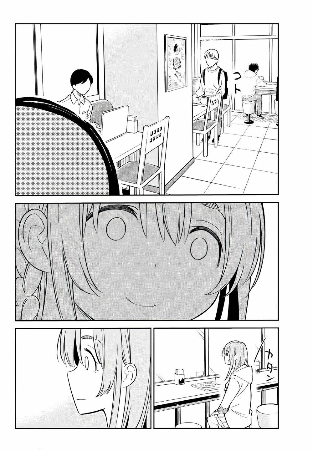 Kanojo, Hitomishirimaru: Chapter 1