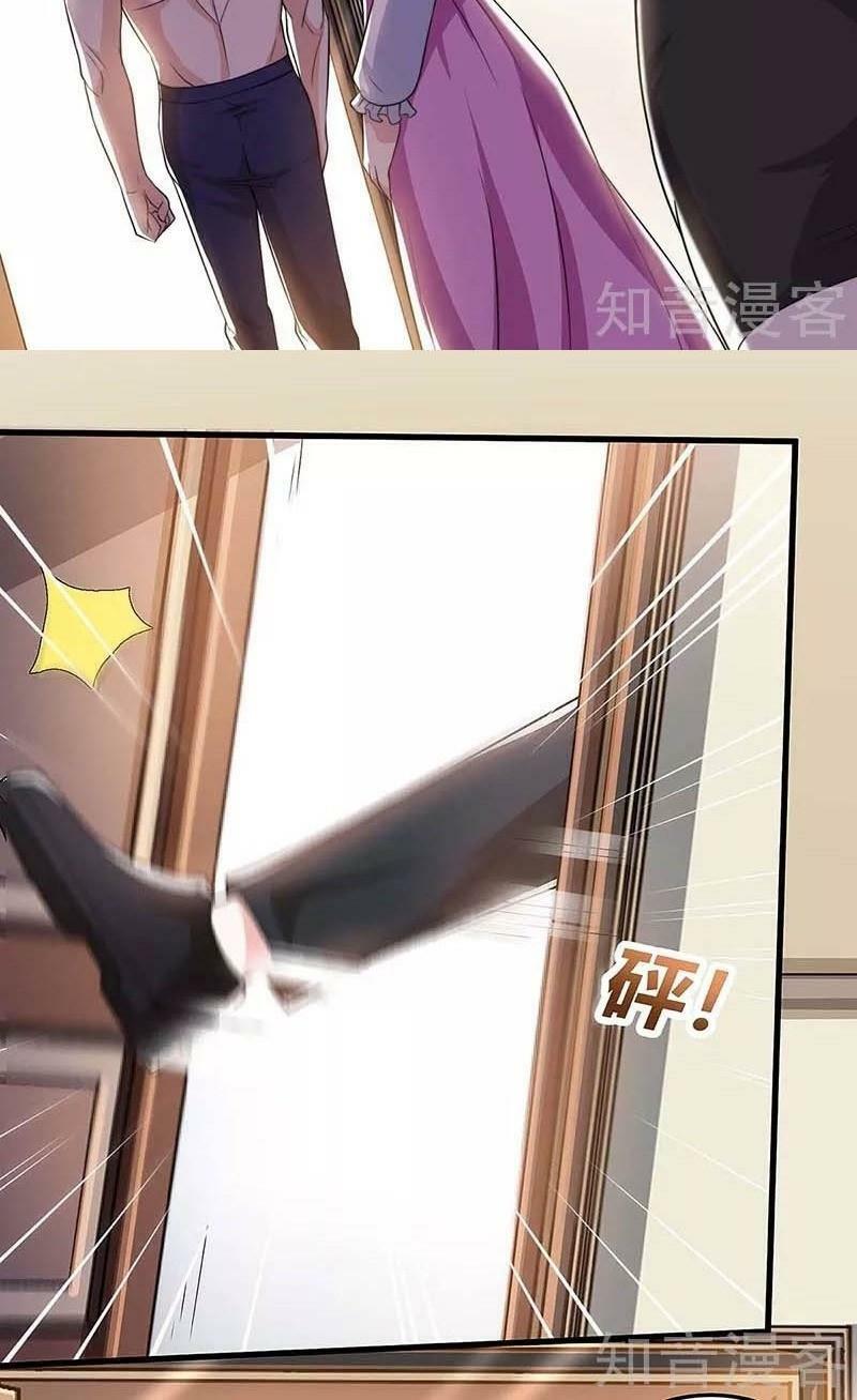 Thần Cấp Thấu Thị: Chapter 104