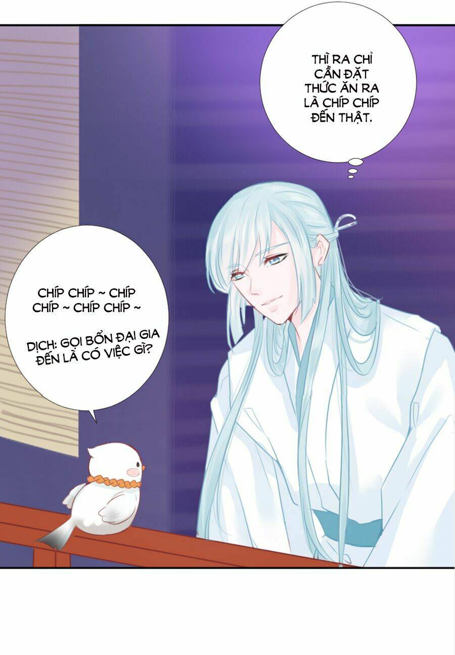 Đường Hoa Nhất Mộng Cổ Phi Truyện: Chapter 17