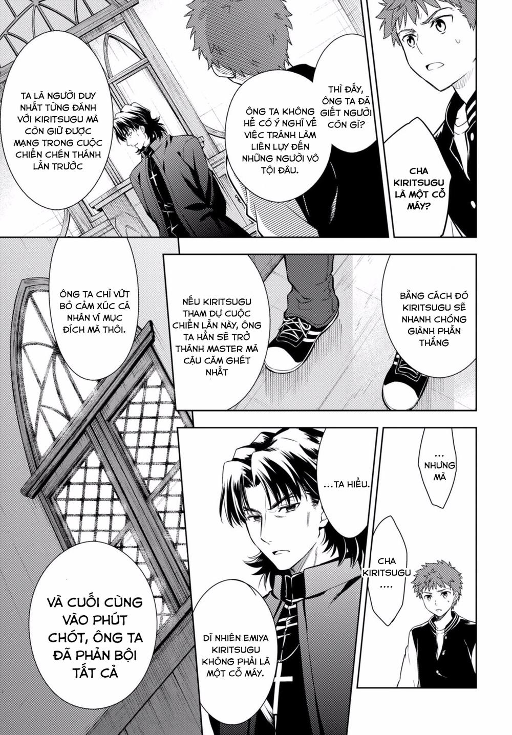 Fate/Stay Night Heaven's Feel: Chapter 14