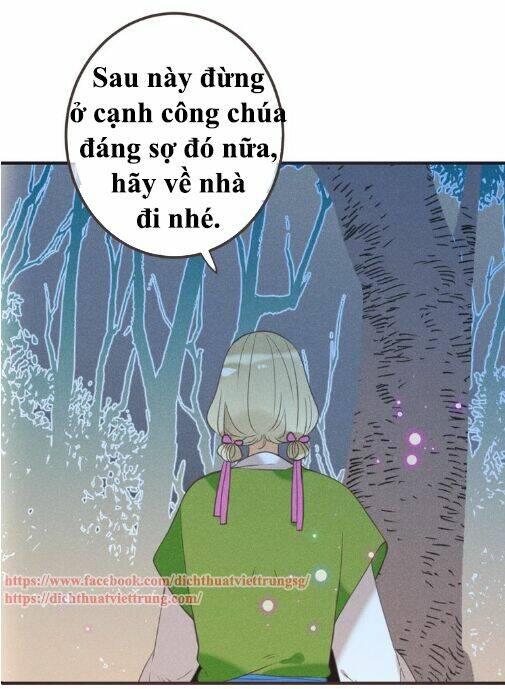 Bạn Trai Tôi Là Cẩm Y Vệ 2: Chapter 84