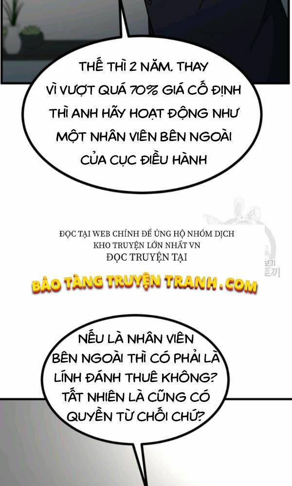 Ngôi Nhà Kết Nối Với Hầm Ngục: Chapter 39