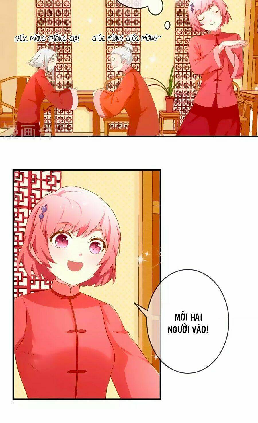 Cuộc Sống Hào Môn Của Vu Nữ: Chapter 14