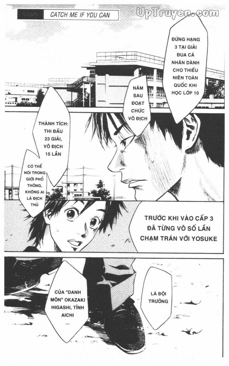 Over Drive: Chapter 7