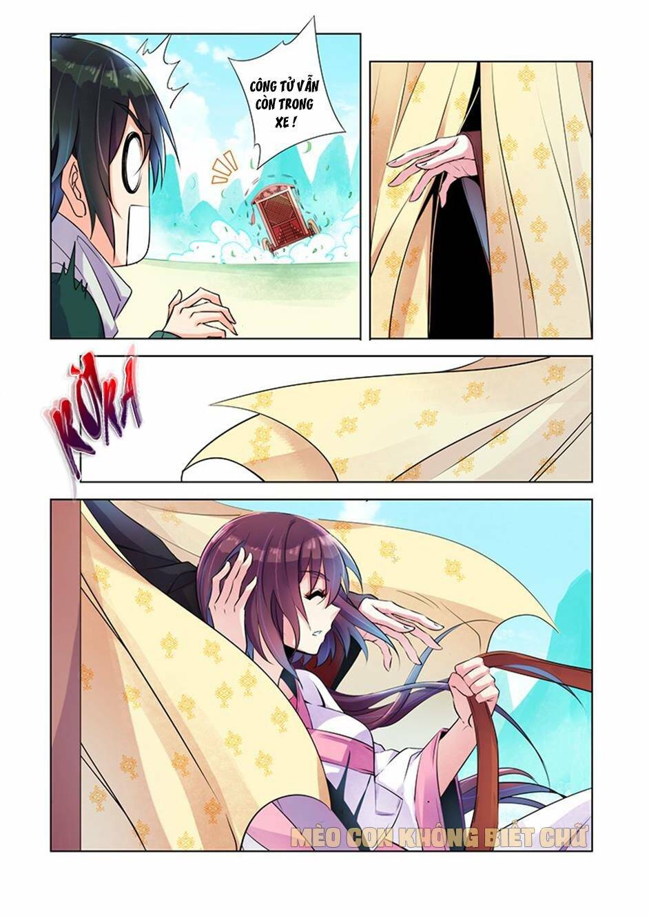 Dạ Ma Lục: Chapter 2