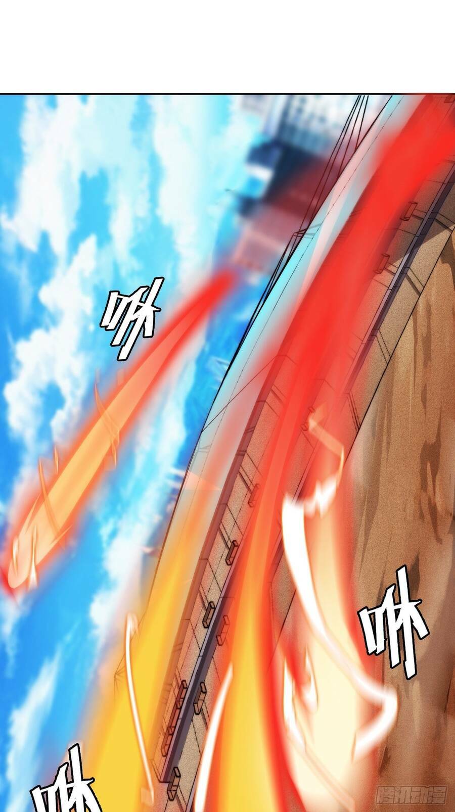 Chúa Tể Vực Thẳm: Chapter 14