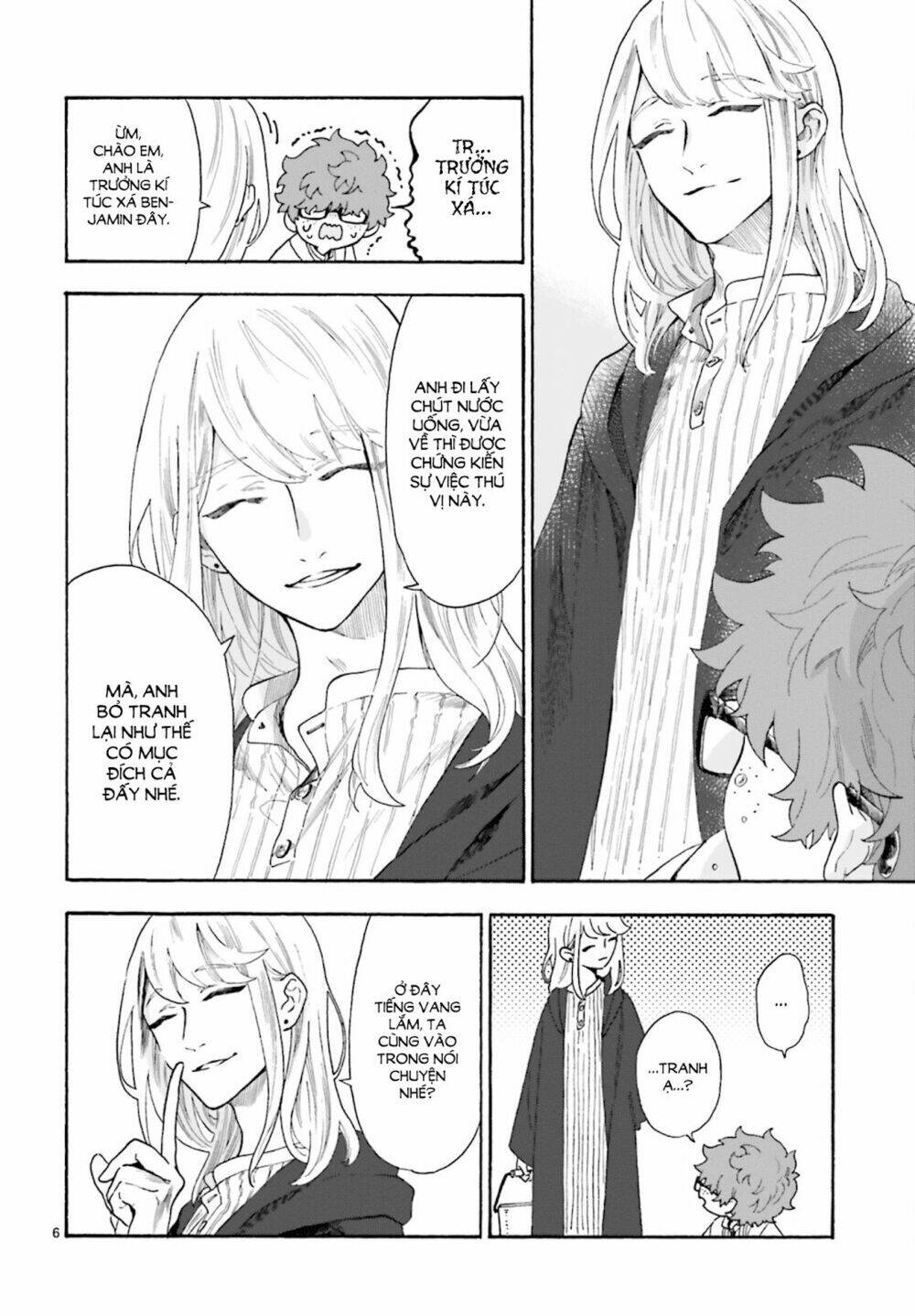 Boku No Gemini: Chapter 5