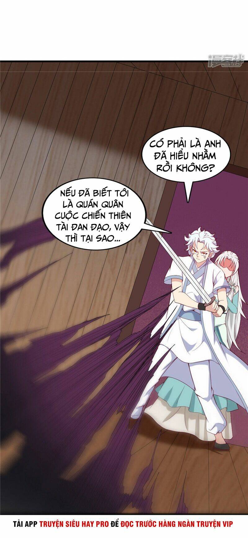 Chí Tôn Võ Đế: Chapter 225