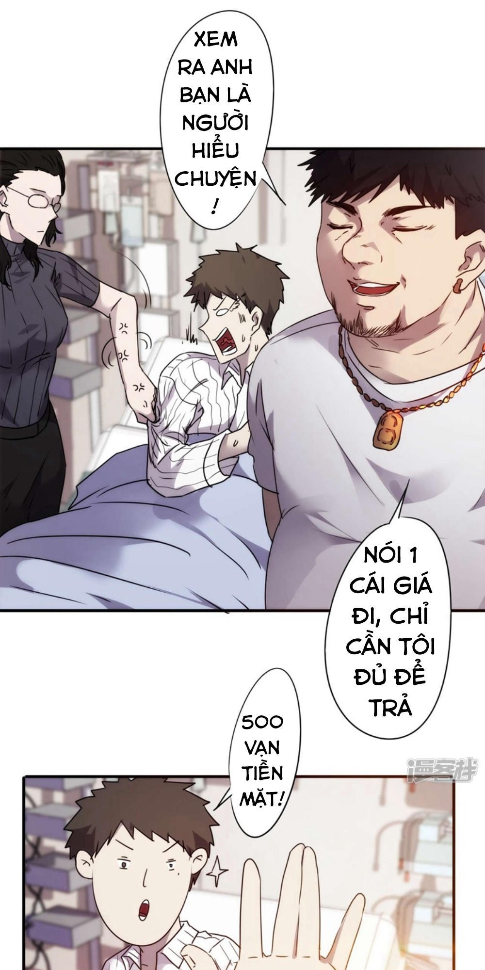 Tối Cường Nông Dân Hệ Thống: Chapter 52