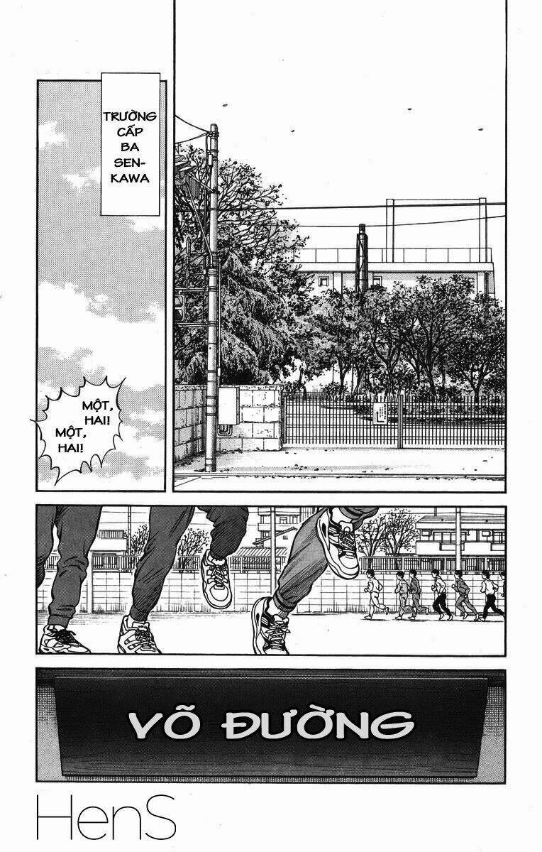 H2: Chapter 253