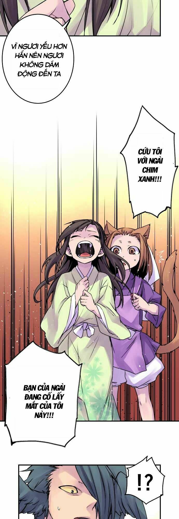 Ake No Tobari: Chapter 55