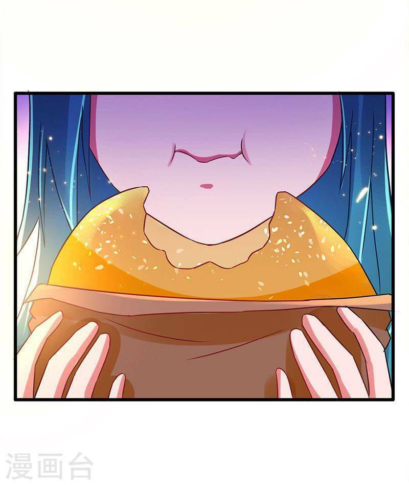 Siêu Cấp Bại Gia Tử: Chapter 70