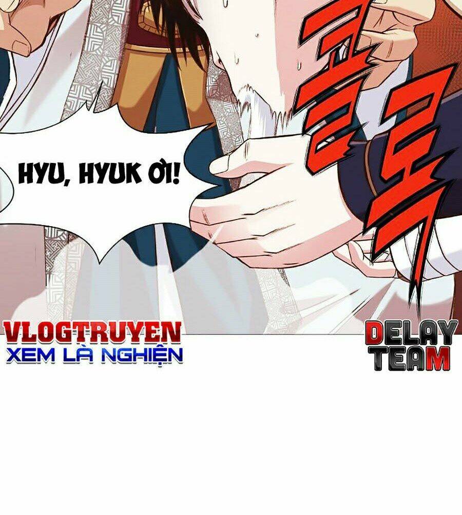 Thiên Võ Chiến Thần: Chapter 4