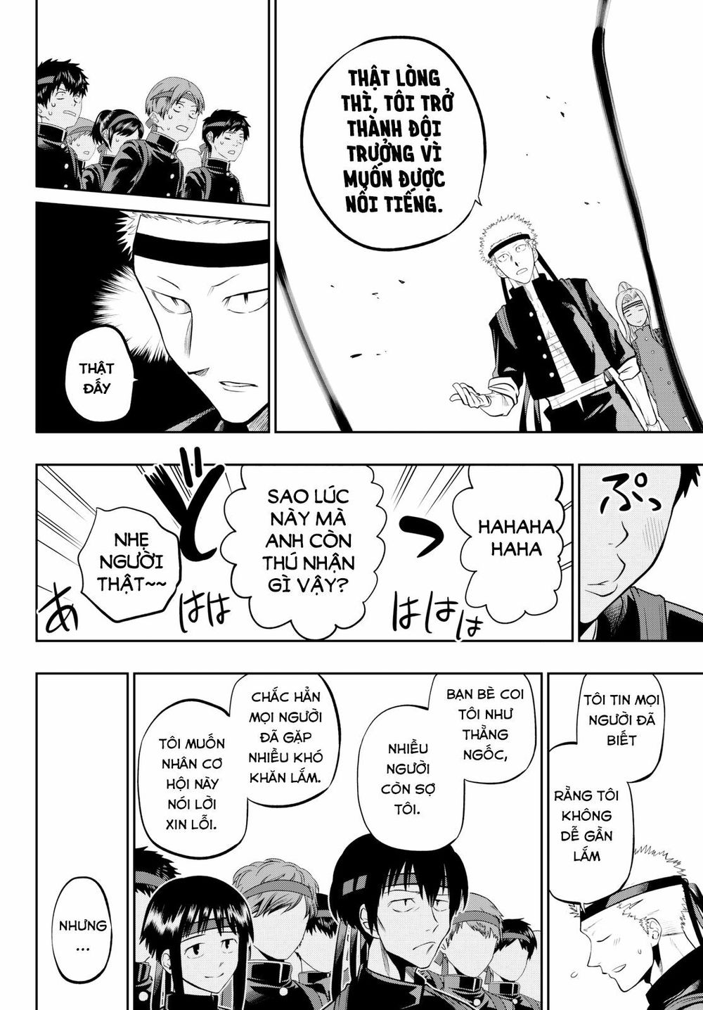 Hoshino, Me O Tsubutte: Chapter 58