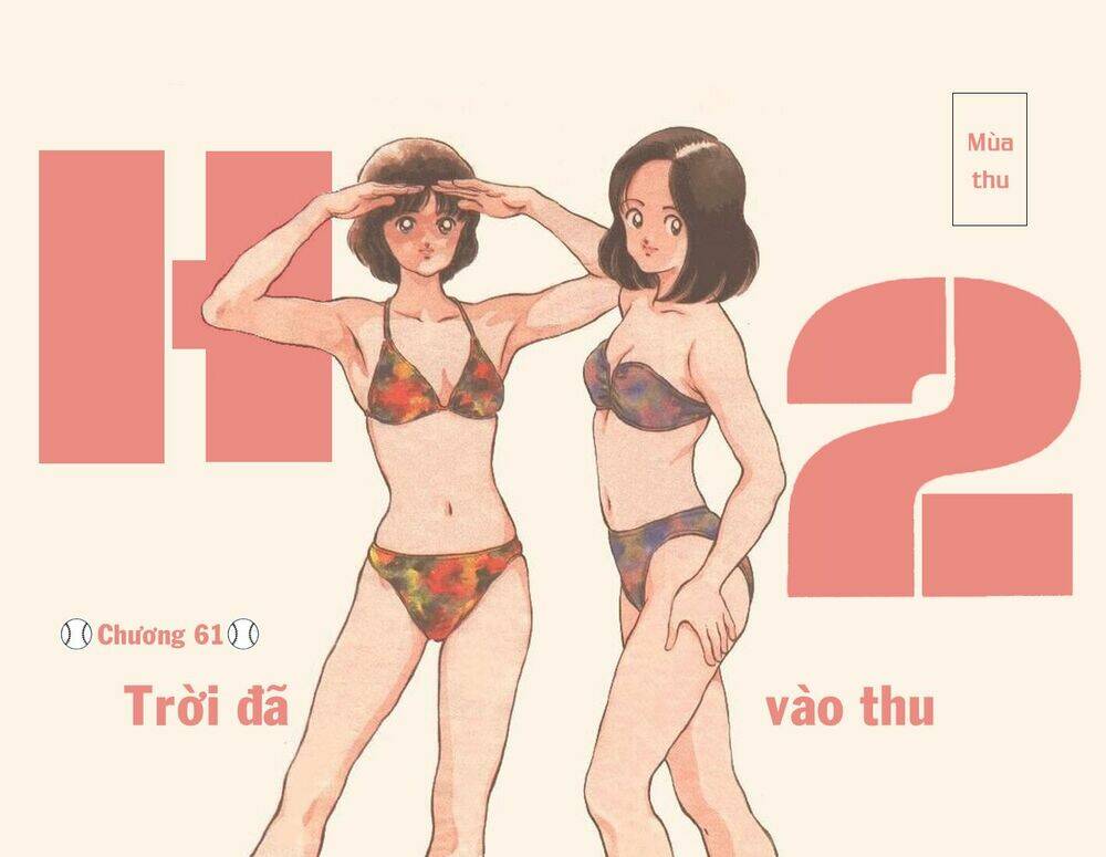 H2: Chapter 61