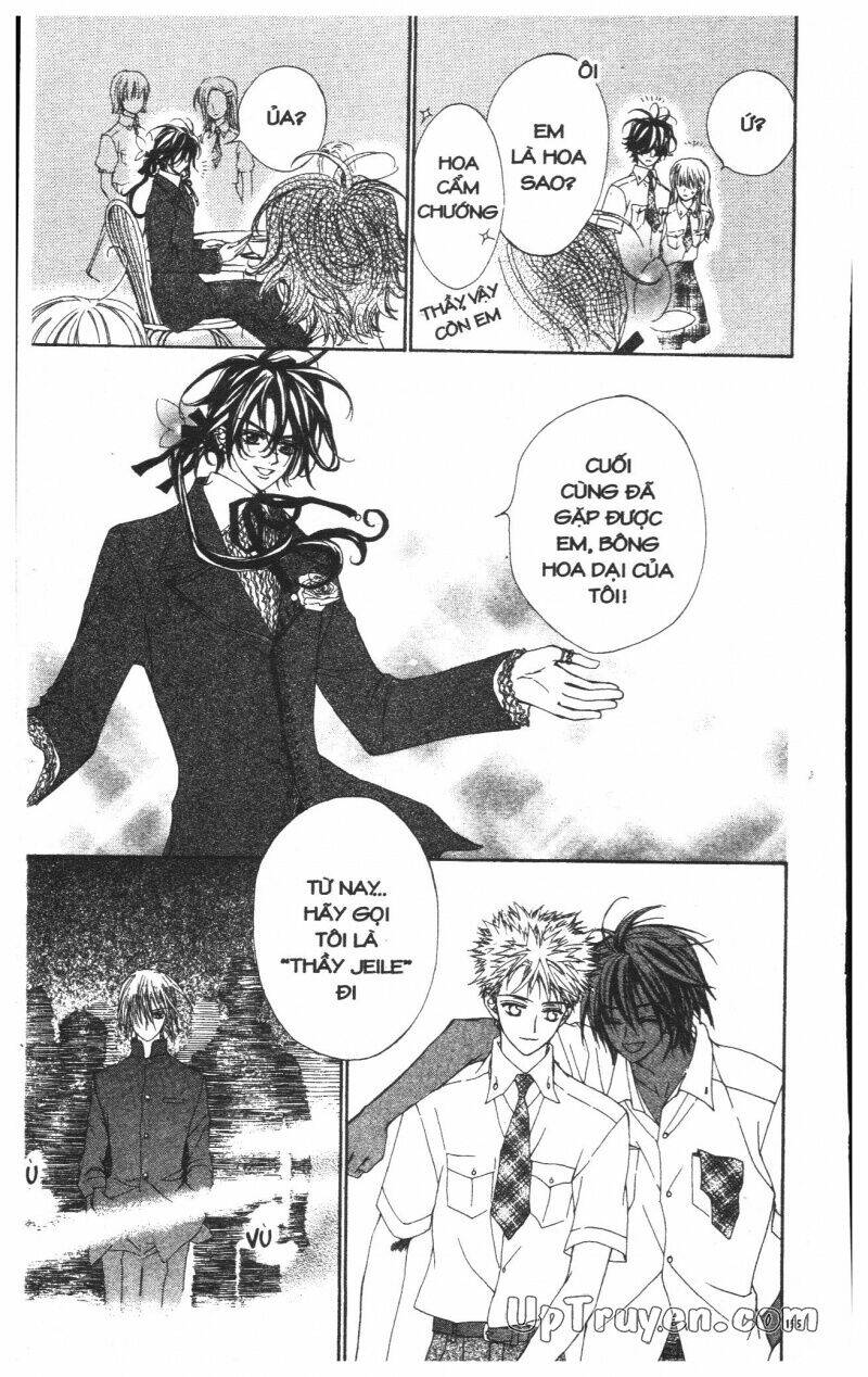 Hoàng Tử Ếch(Bản đẹp): Chapter 3