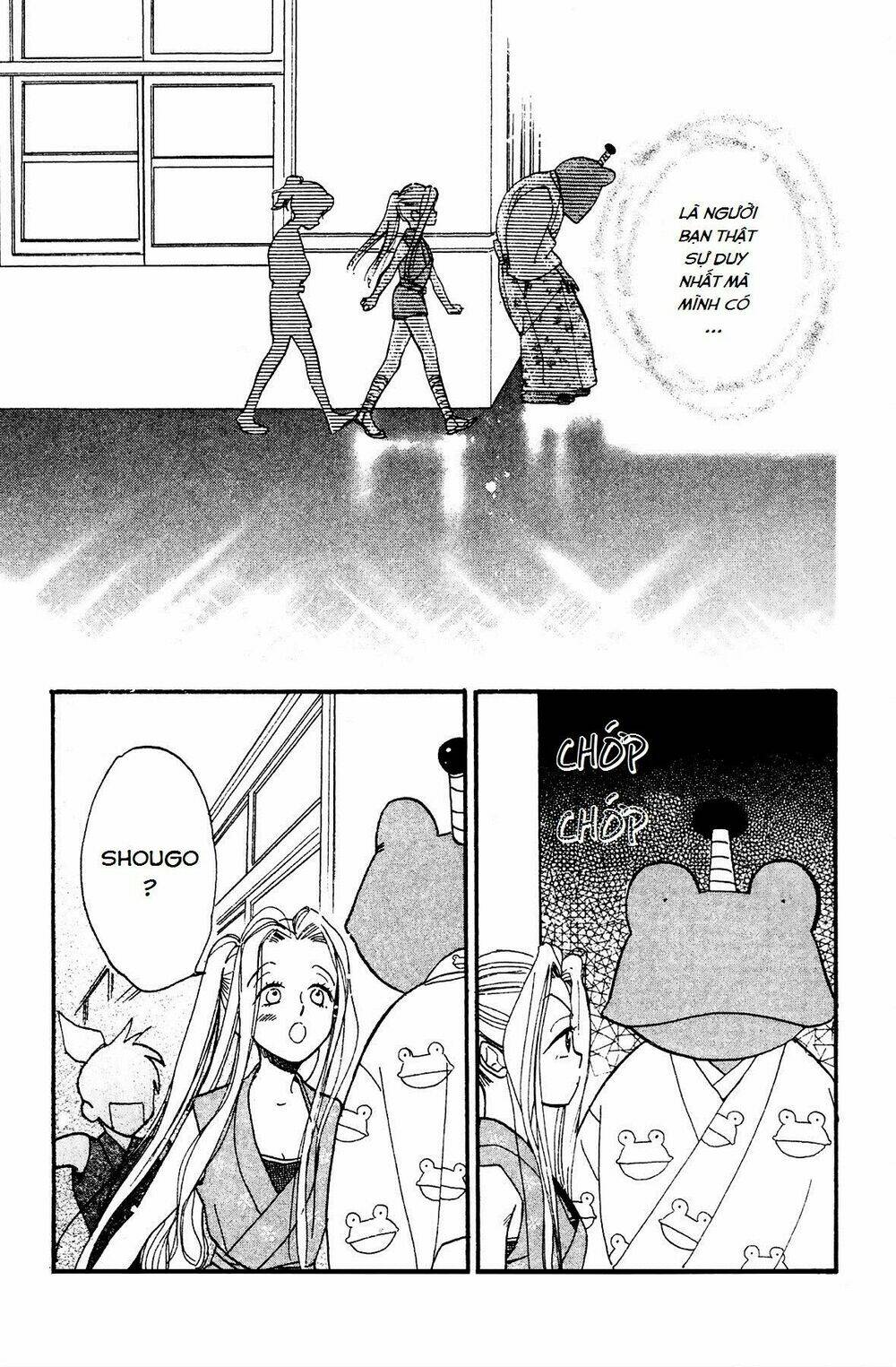 Teru Terux Shounen: Chapter 4