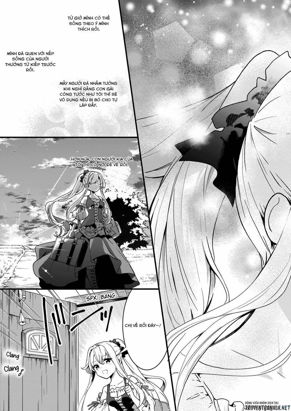 Jimide Medatanai Watashi Wa, Kyou De Owari Ni Shimasu: Chapter 1.3