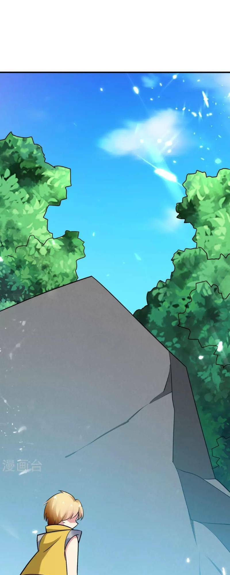 Vạn Giới Tiên Vương: Chapter 30