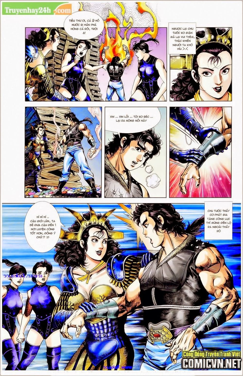 Thiên Tử Truyền Kỳ 1: Chapter 38