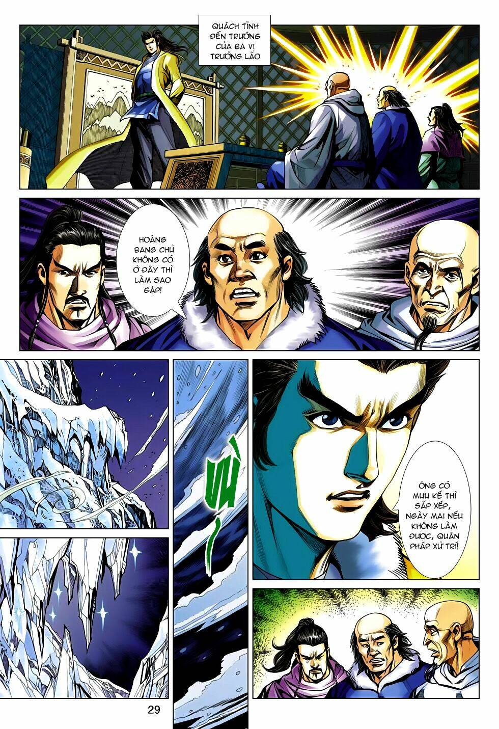 Anh Hùng Xạ Điêu: Chapter 94