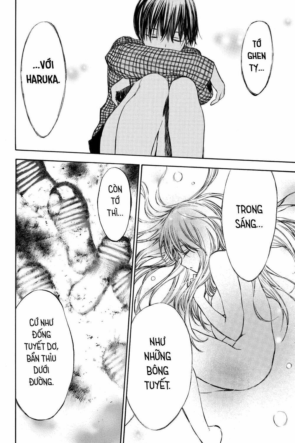 Hone Ga Kusaru Made: Chapter 53