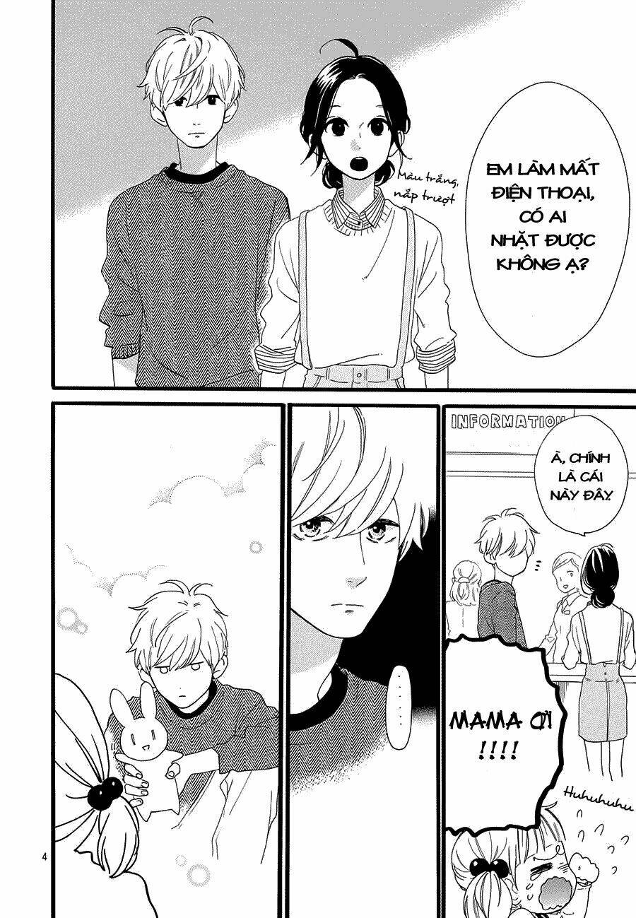 Hibi Chouchou: Chapter 52.5