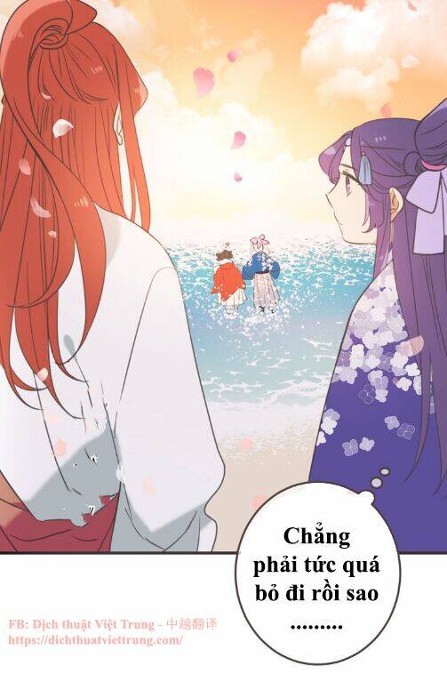 Bạn Trai Tôi Là Cẩm Y Vệ 2: Chapter 98