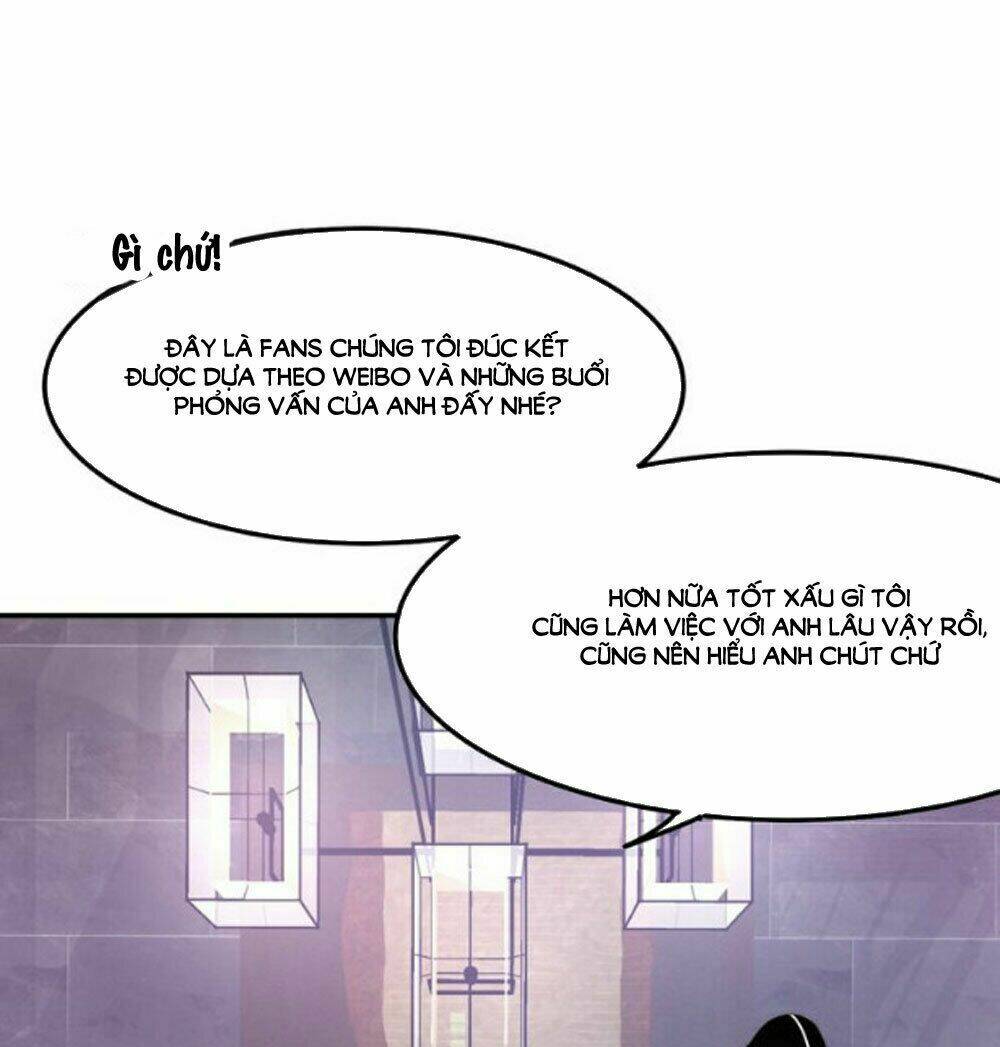 Tháng Sáu Không Hẹn Mà Gặp: Chapter 15