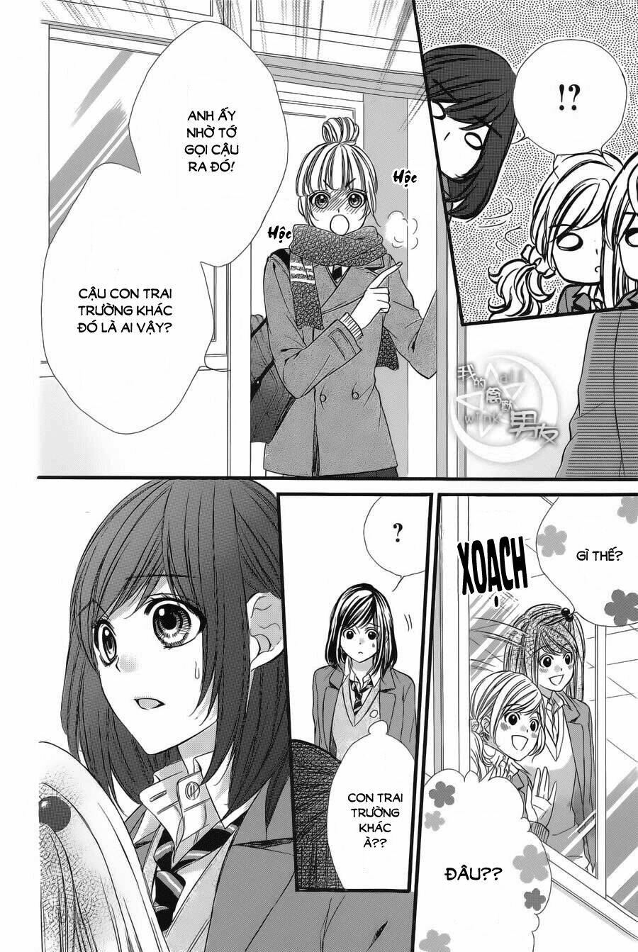 Kedamono Kareshi: Chapter 54