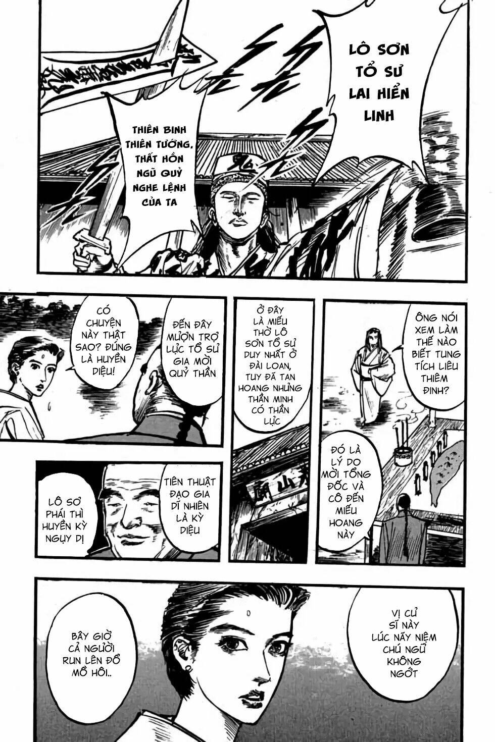 Hiệp Vương Liêu Thiêm Đinh: Chapter 76