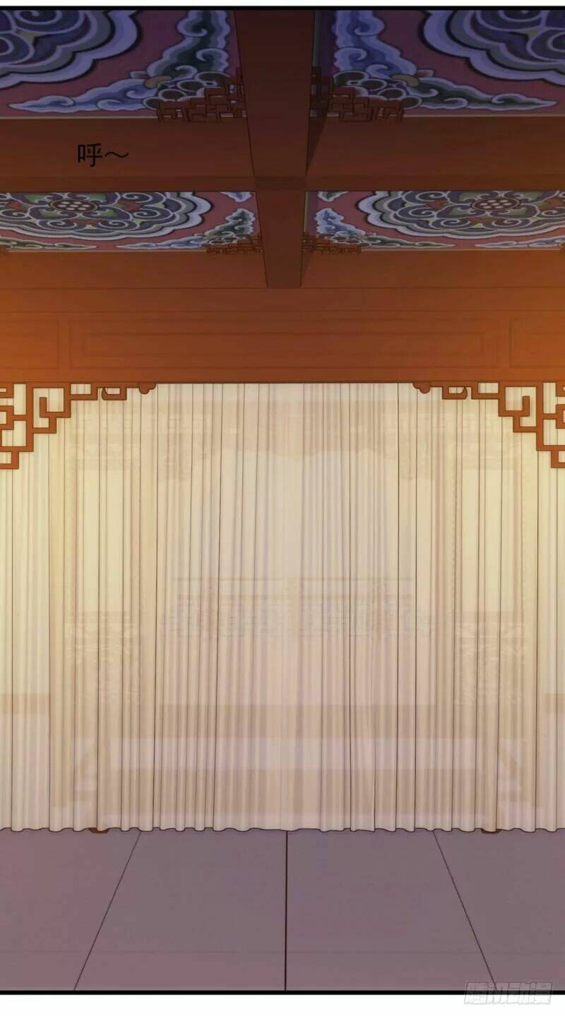 Bẩm Báo Công Chúa !: Chapter 27