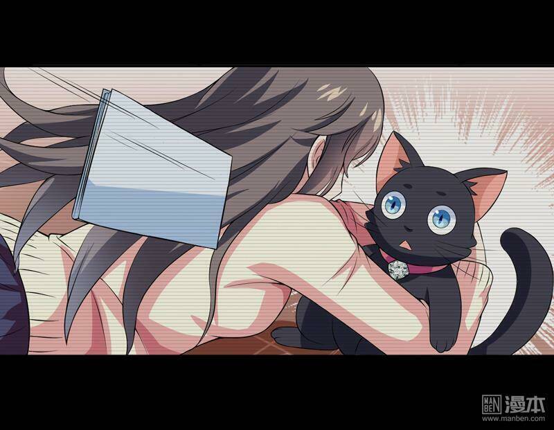 Miêu Vương Tại Thượng: Chapter 5