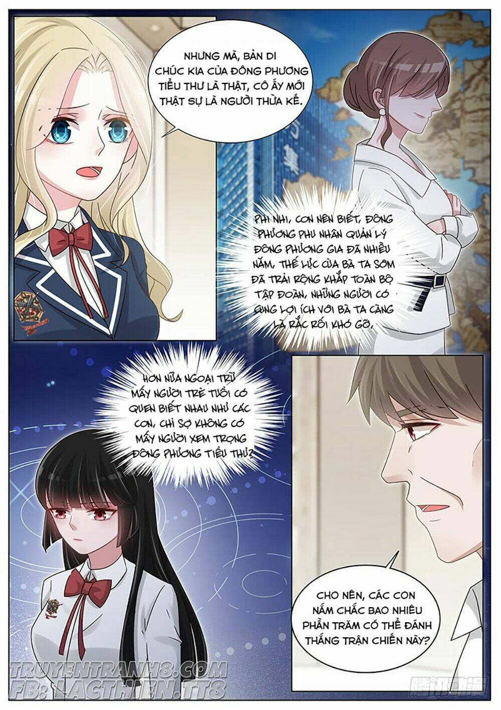 Vương Bài Giáo Thảo: Chapter 187